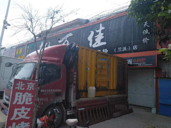 安顺租赁发电机-柴油发电机组在火车站的应用 