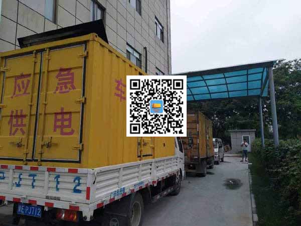 安顺出租发电机-柴油发电机组启动困难的原因有哪些？