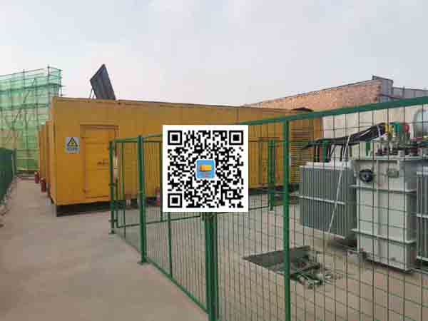 安顺发电机组的社会应用有哪些