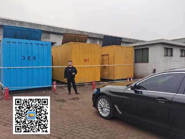 安顺柴油发电机组的维护保养方案