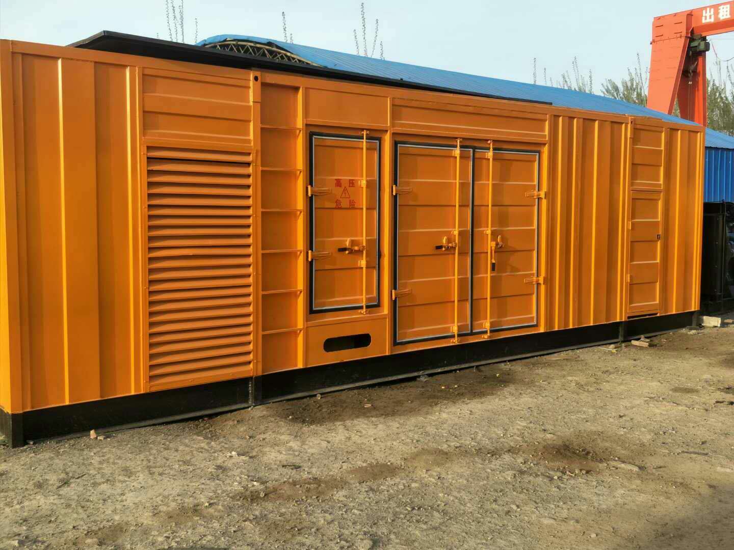 安顺如何判断柴油发电机组的蓄电池是否出现硫化现象？